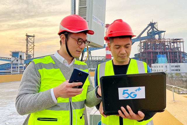 5G industrial water treatment remote operation and maintenance system